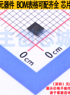 模拟开关-特殊用途 WAS4646C-36/TR CSP-36L WILLSEMI(韦尔)