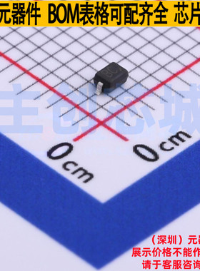 静电保护器(TVS/ESD) UDD32C05L01-AT SOD-323 Brightking/君耀