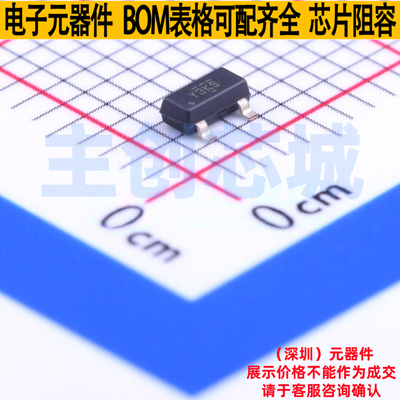 电压基准芯片 TLVH431BIDBZR SOT-23 TI/德州 电子元器件全新原装