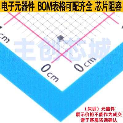 功率电子开关 TPS22902BYFPR DSBGA-4 TI/德州 电子元件全新原装