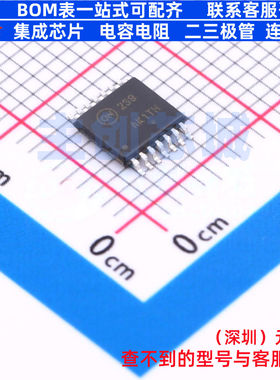 比较器 LM239DTBR2G TSSOP-14 onsemi(安森美) 电子元件全新原装