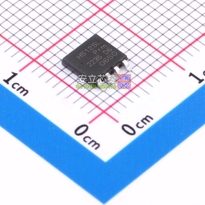 场效应管(MOSFET) PSMNR51-25YLHX LFPAK56E-4 Nexperia(安世)