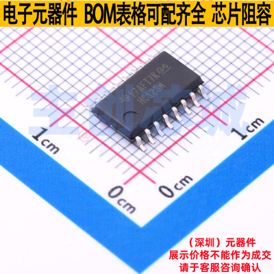 单稳态多谐振荡器 CD74HC123NSR SO-16 TI/德州 电子元件全新原装