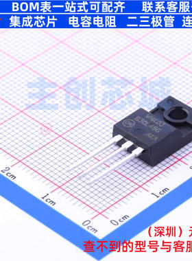 肖特基二极管 MBRF30L45CTG TO-220F onsemi(安森美) 电子元器件
