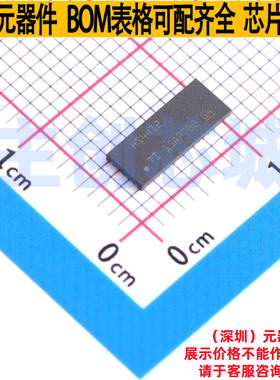 模拟开关/多路复用器 TMUXHS4412IRUAT WQFN-42(3.5x9) TI/德州