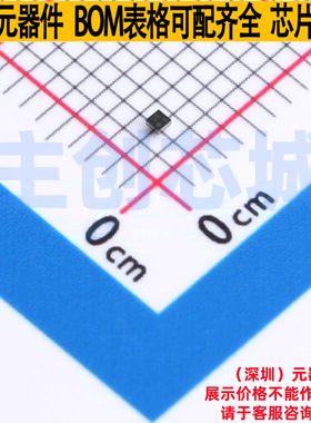 线性稳压器(LDO) TLV70533YFFR DSBGA-4 TI/德州 电子元器件配单