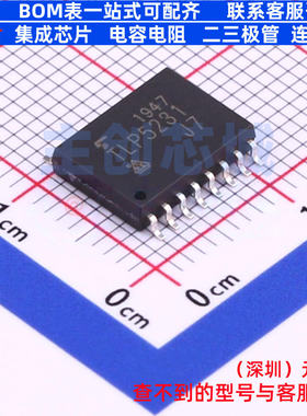 逻辑输出光耦 TLP5231(D4-TP,E SOIC-16 电子元器件配单全新原装
