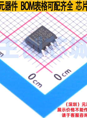 运算放大器 TL5580IDR SOIC-8 TI/德州 电子元器件配单全新原装