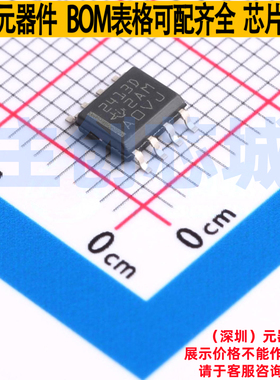 功率电子开关 TPS2413DR SOIC-8 TI/德州 电子元器件配单全新原装