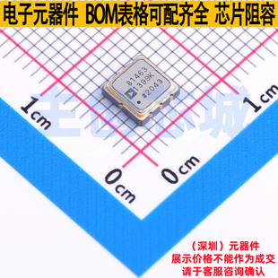 电压基准芯片 ADR1399KEZ LCC-8 ADI(亚德诺) 电子元器件全新原装