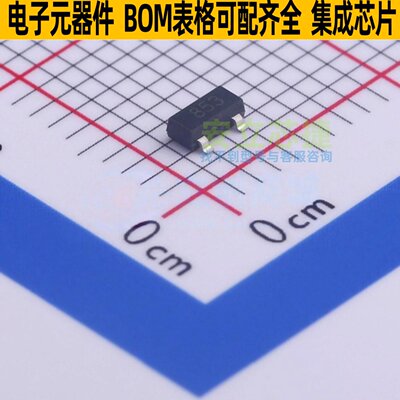 三极管(BJT) ZXTN2020FTA SOT-23 DIODES(美台) 电子元件全新原装