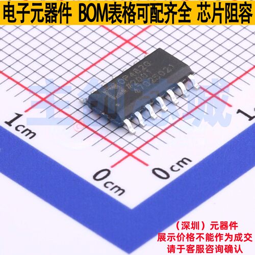 FET输入运放 OP482GSZ SOIC-14 ADI(亚德诺) 电子元器件全新原装