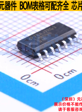 运算放大器 LM6144BIMX/NOPB SOIC-14 TI/德州 电子元件全新原装