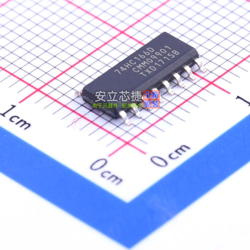 移位寄存器 74HC166D,653 SOIC-16 Nexperia(安世) 电子元件配单