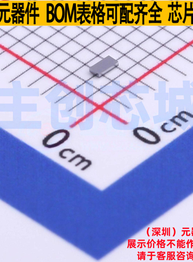 继电器/线圈驱动芯片 DRV201YMBR XFBGA-6(0.8x1.5) TI/德州