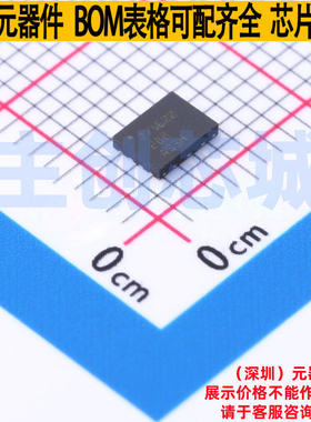 电池管理 BQ771600DPJR WSON-8 TI/德州 电子元器件配单全新原装