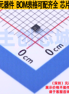 DC-DC电源芯片 LM3671TLX-ADJ/NOPB DSBGA-5 TI/德州 电子元器件