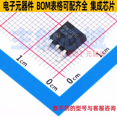 线性稳压器(LDO) MC78M12ACDTRKG DPAK onsemi(安森美) 全新原装