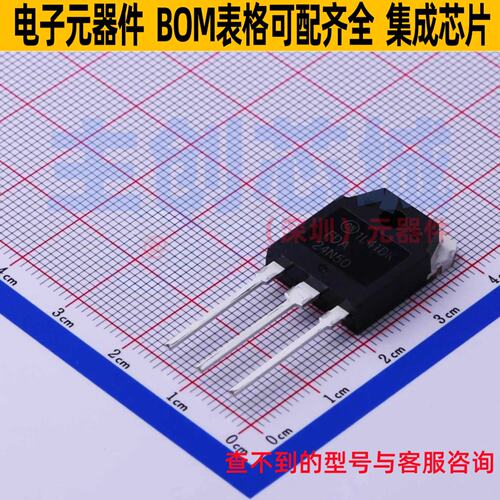 场效应管(MOSFET) FDA24N50 TO-3P onsemi(安森美) 电子元件配单
