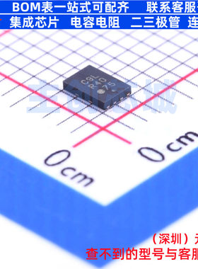 EEPROM CAT24C512HU5IGT3 UDFN-8 onsemi(安森美) 电子元器件配单