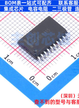 缓冲器/驱动器/收发器 74AC245SC SOIC-20 onsemi(安森美) 元器件