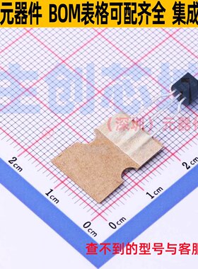 三极管(BJT) PN2907ATA TO-92 onsemi(安森美) 电子元件全新原装