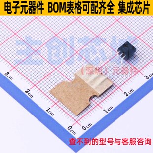 三极管(BJT) PN2907ATA TO-92 onsemi(安森美) 电子元件全新原装