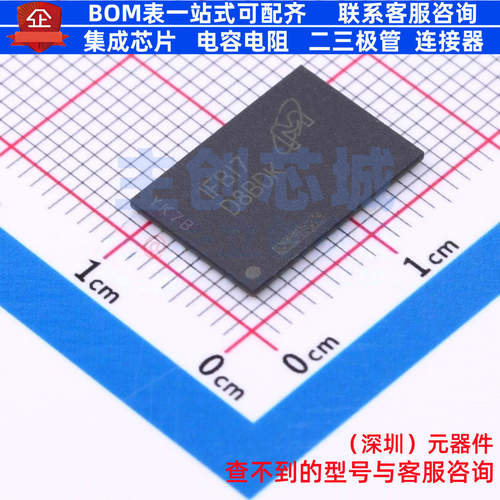 DDR SDRAM MT53E256M16D1FW-046 WT:B VFBGA-200 micron(镁光)