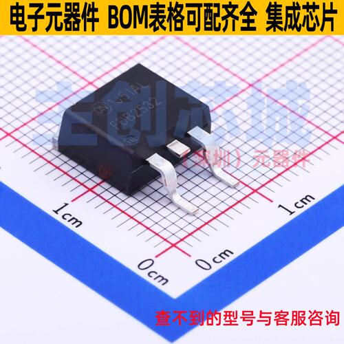 场效应管(MOSFET) FDB2532 TO-263 onsemi(安森美) 电子元件配单