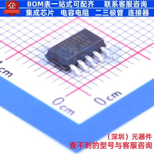 线性稳压器(LDO) MCP1825T-ADJE/DC SOT-223-5 MICROCHIP(微芯)