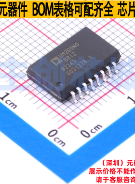 数字隔离器 ADUM260N0BRIZ-RL SOIC-16 ADI(亚德诺) 电子元件配单