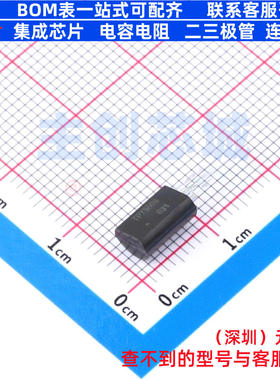 三极管(BJT) TPT5609 TO-92L CJ(江苏长电/长晶) 电子元器件配单