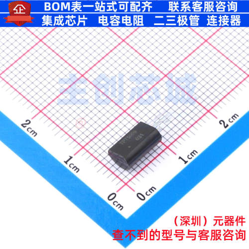 三极管(BJT) TPT5609 TO-92L CJ(江苏长电/长晶) 电子元器件配单