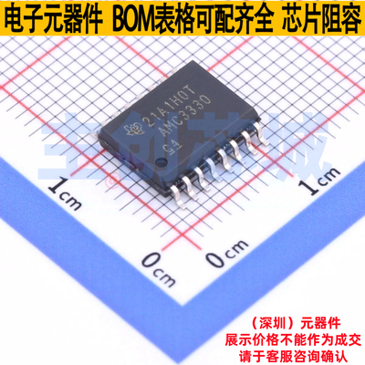 隔离式放大器 AMC3330DWER SOIC-16 TI/德州 电子元器件全新原装