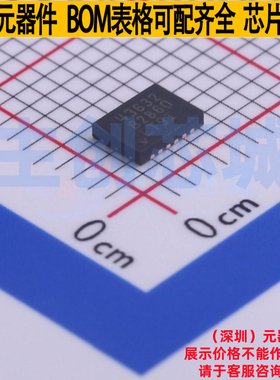 浪涌保护器 LT4363IDE-2#TRPBF DFN-12 ADI(亚德诺) 电子元件配单