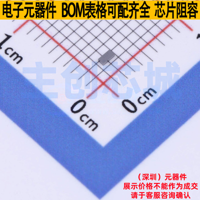 场效应管(MOSFET) CSD18541F5T PicoStar-3 TI/德州 电子元件配单
