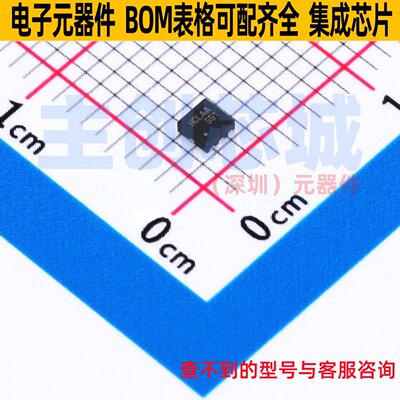 场效应管(MOSFET) FDMA86551L VDFN-6 onsemi(安森美) 电子元器件