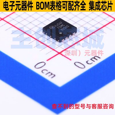 场效应管(MOSFET) FDMC8200S Power-33-8 onsemi(安森美) 元器件