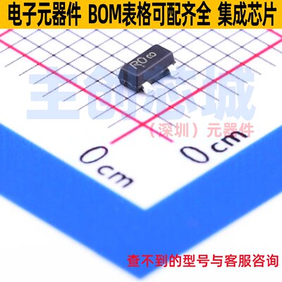 三极管(BJT) MMBT6521LT1G SOT-23 onsemi(安森美) 电子元件配单