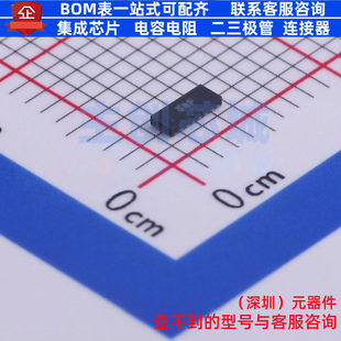 EMI滤波器(RC,LC网络) EMI5208MUTAG UFDFN-16 onsemi(安森美)