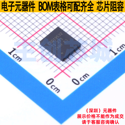 场效应管(MOSFET) CSD19532Q5BT VSON-8 TI/德州 电子元器件配单