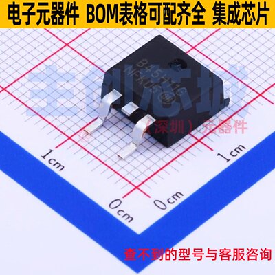 三极管(BJT) MJB45H11T4G D2PAK onsemi(安森美) 电子元器件配单