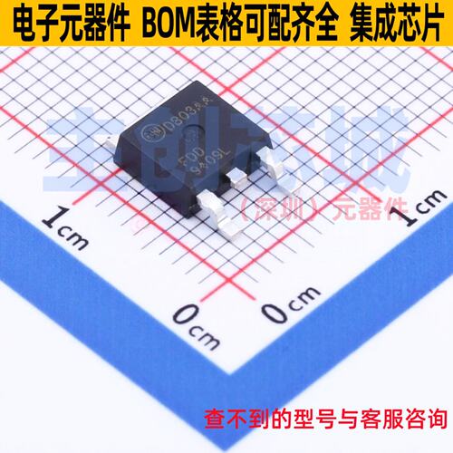场效应管(MOSFET) FDD9409L-F085 TO-252 onsemi(安森美) 元器件