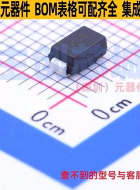 通用二极管 S2BA-13-F DO-214AC DIODES(美台) 电子元件全新原装