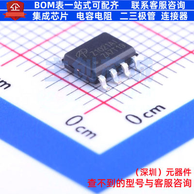 DC-DC电源芯片 AOZ1021AI SOIC-8 AOS/万代 电子元件配单全新原装