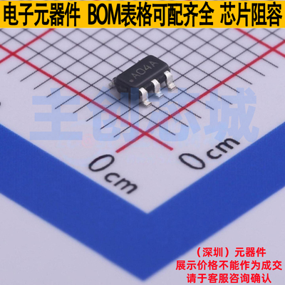运算放大器 LM7301IM5X/NOPB SOT-23-5 TI/德州 电子元件全新原装