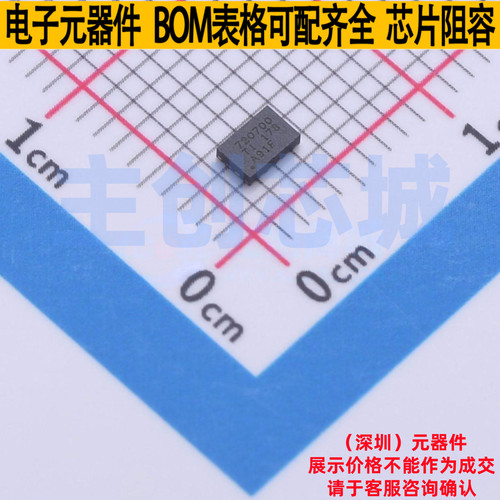 电池管理 BQ7720700DSSR WSON-12 TI/德州 电子元件配单全新原装