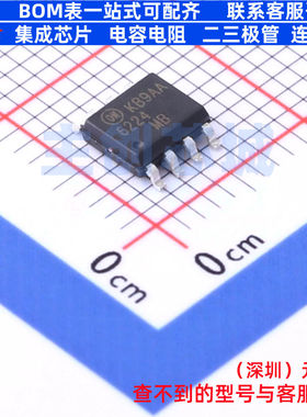 栅极驱动芯片 FAN6224M SOIC-8 onsemi(安森美) 电子元件全新原装
