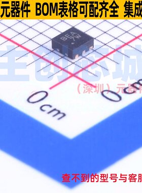 DC-DC电源芯片 PAM2305CGFADJ DFN-6 DIODES(美台) 电子元件配单