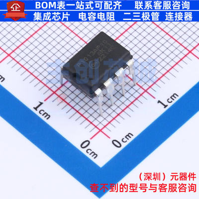 AC-DC控制器和稳压器 NCP1013AP100G PDIP-7 onsemi(安森美)